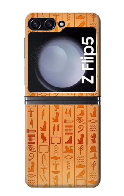 W3440 Egyptian Hieroglyphs Hard Case For Samsung Galaxy Z Flip 5