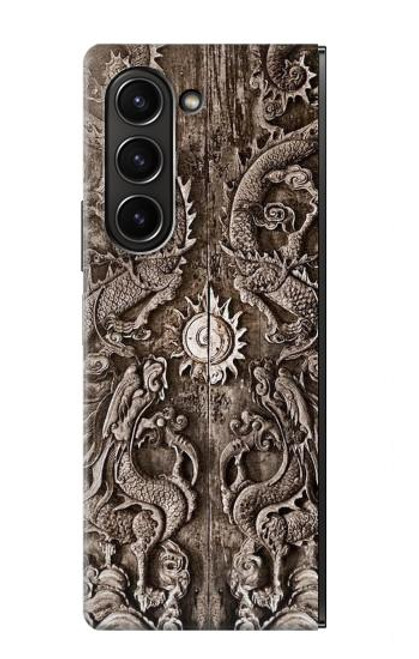 W3395 Dragon Door Hard Case For Samsung Galaxy Z Fold 5