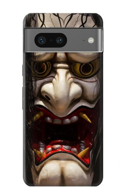 W2112 Hannya Demon Mask Hard Case and Leather Flip Case For Google Pixel 7a