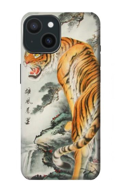 W1934 Chinese Tiger Painting Hard Case and Leather Flip Case For iPhone 15