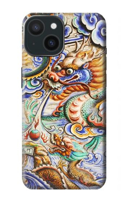 W2584 Traditional Chinese Dragon Art Hard Case and Leather Flip Case For iPhone 15