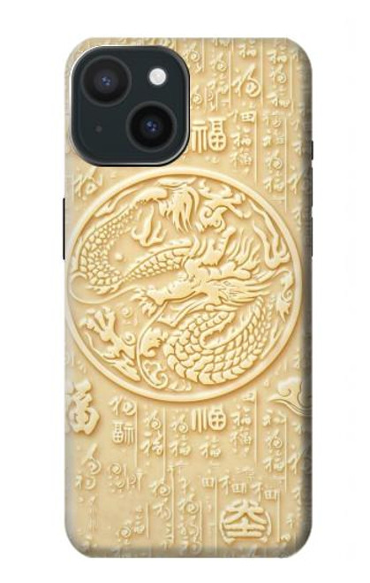 W3288 White Jade Dragon Graphic Painted Hard Case and Leather Flip Case For iPhone 15