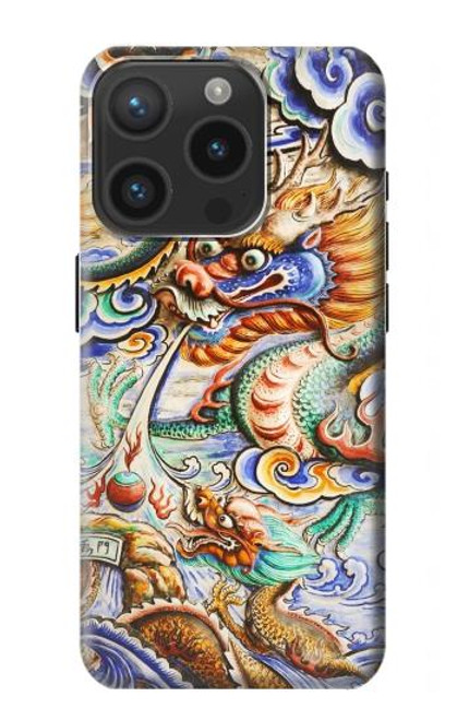 W2584 Traditional Chinese Dragon Art Hard Case and Leather Flip Case For iPhone 15 Pro