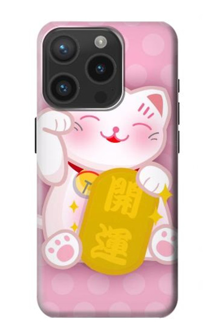 W3025 Pink Maneki Neko Lucky Cat Hard Case and Leather Flip Case For iPhone 15 Pro