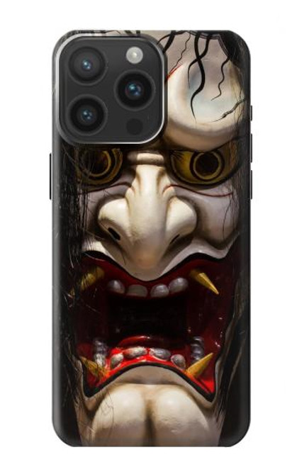 W2112 Hannya Demon Mask Hard Case and Leather Flip Case For iPhone 15 Pro Max