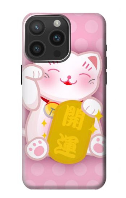 W3025 Pink Maneki Neko Lucky Cat Hard Case and Leather Flip Case For iPhone 15 Pro Max