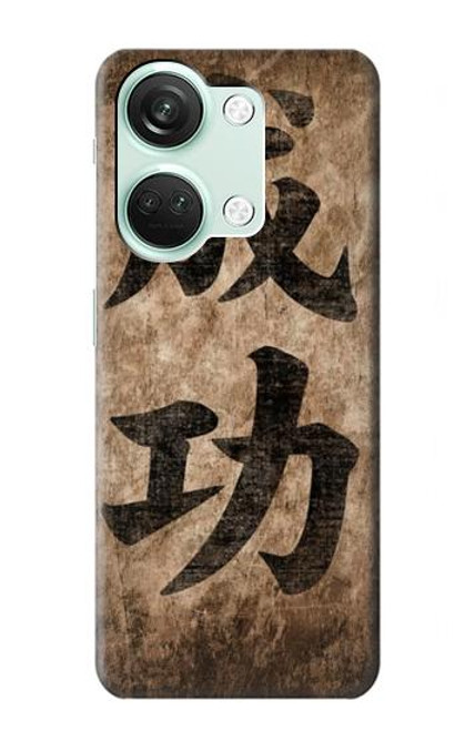 W3425 Seikou Japan Success Words Hard Case and Leather Flip Case For OnePlus Nord 3