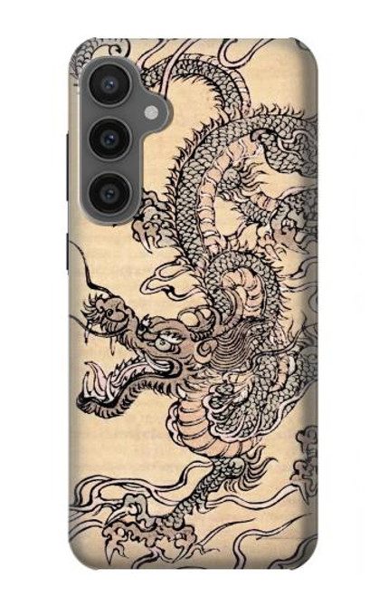 W0318 Antique Dragon Hard Case and Leather Flip Case For Samsung Galaxy S23 FE