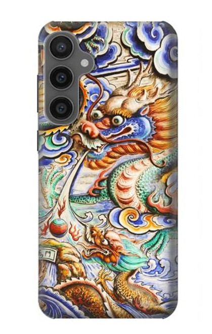 W2584 Traditional Chinese Dragon Art Hard Case and Leather Flip Case For Samsung Galaxy S23 FE