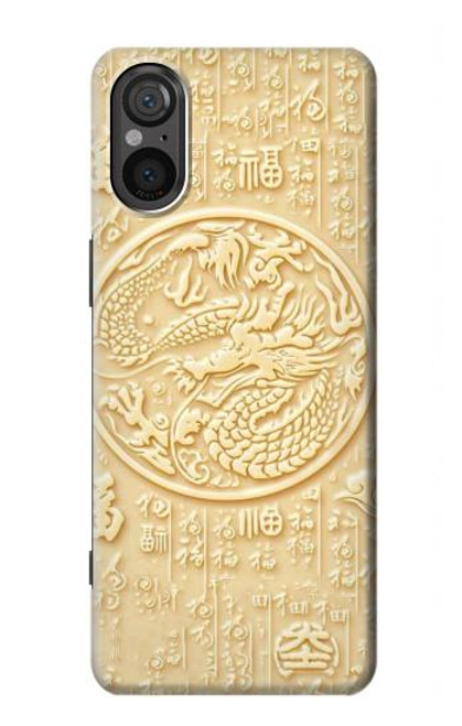 W3288 White Jade Dragon Graphic Painted Hard Case and Leather Flip Case For Sony Xperia 5 V