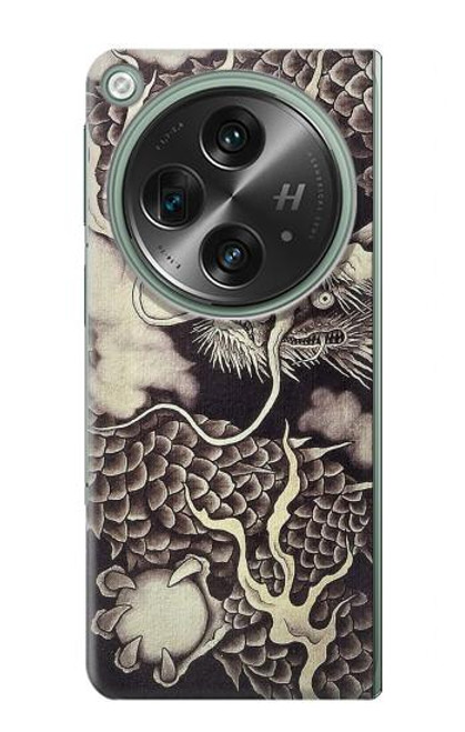 W2719 Japan Painting Dragon Hard Case and Leather Flip Case For OnePlus OPEN