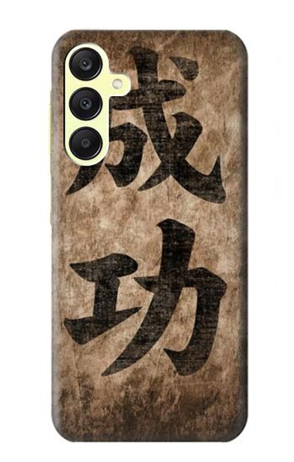 W3425 Seikou Japan Success Words Hard Case and Leather Flip Case For Samsung Galaxy A25 5G