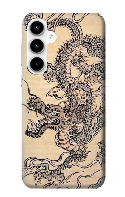 W0318 Antique Dragon Hard Case and Leather Flip Case For Samsung Galaxy A35 5G