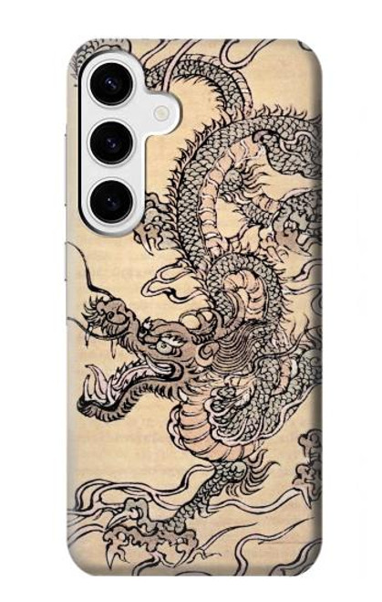 W0318 Antique Dragon Hard Case and Leather Flip Case For Samsung Galaxy S24 Plus