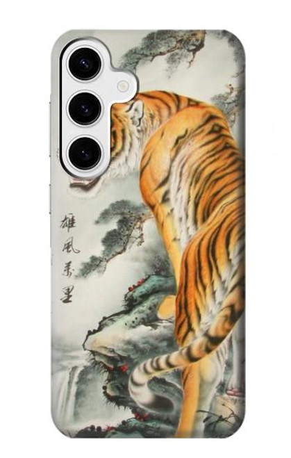 W1934 Chinese Tiger Painting Hard Case and Leather Flip Case For Samsung Galaxy S24 Plus