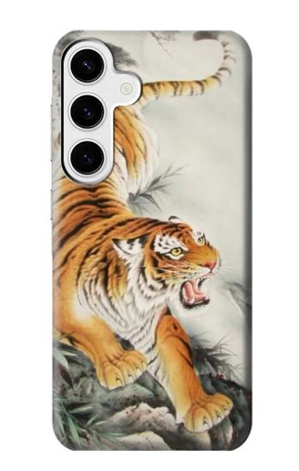 W2751 Chinese Tiger Brush Painting Hard Case and Leather Flip Case For Samsung Galaxy S24 Plus