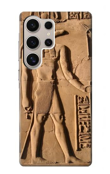 W0391 Egyptian Sobek Hard Case and Leather Flip Case For Samsung Galaxy S24 Ultra