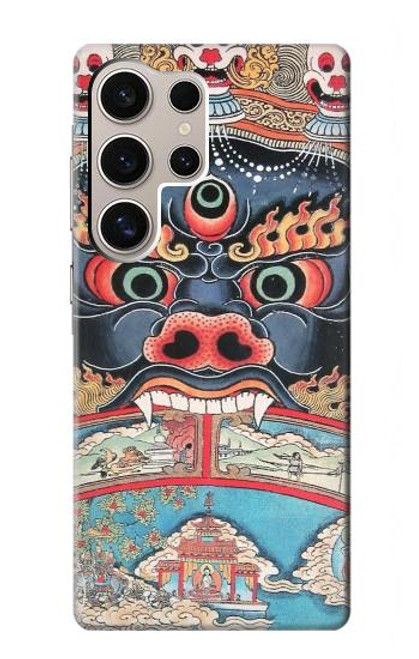 W0572 Tibet Art Hard Case and Leather Flip Case For Samsung Galaxy S24 Ultra