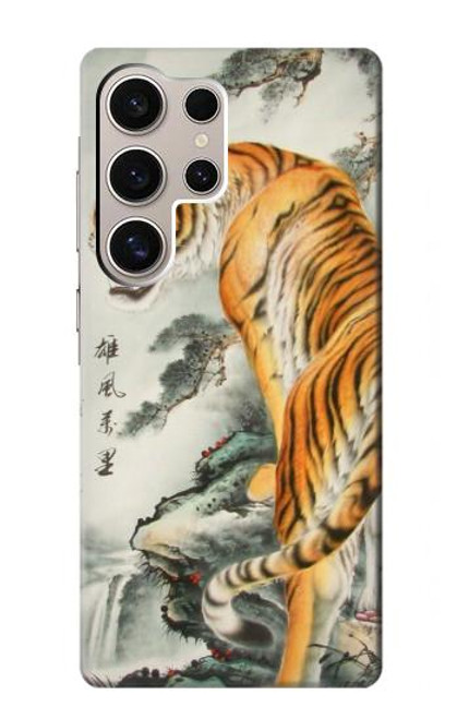 W1934 Chinese Tiger Painting Hard Case and Leather Flip Case For Samsung Galaxy S24 Ultra