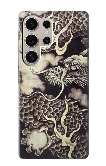 W2719 Japan Painting Dragon Hard Case and Leather Flip Case For Samsung Galaxy S24 Ultra