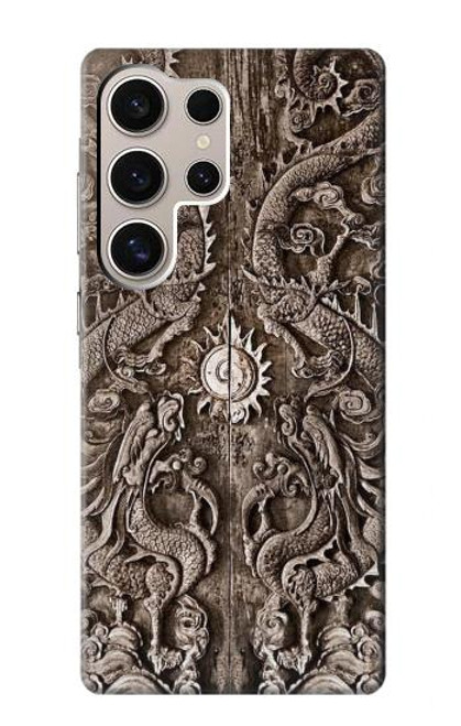 W3395 Dragon Door Hard Case and Leather Flip Case For Samsung Galaxy S24 Ultra