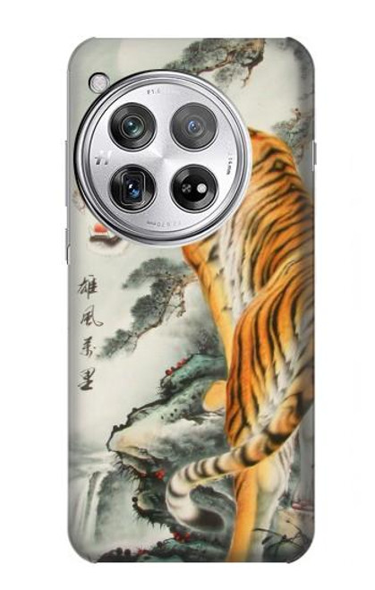 W1934 Chinese Tiger Painting Hard Case and Leather Flip Case For OnePlus 12