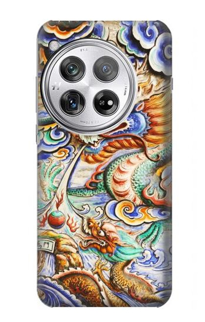 W2584 Traditional Chinese Dragon Art Hard Case and Leather Flip Case For OnePlus 12