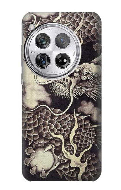 W2719 Japan Painting Dragon Hard Case and Leather Flip Case For OnePlus 12