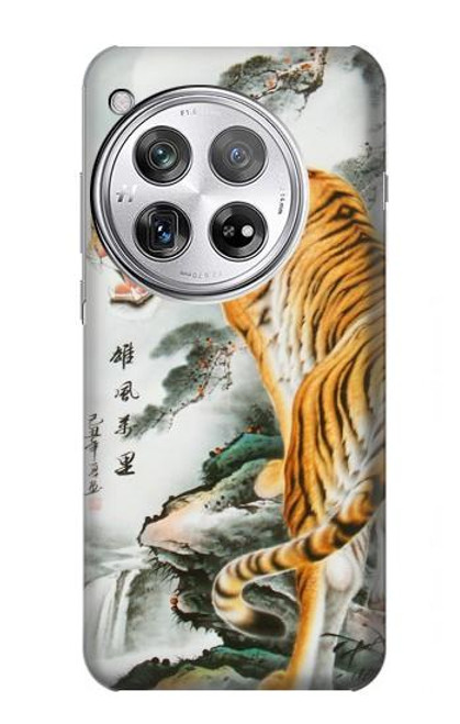 W2750 Oriental Chinese Tiger Painting Hard Case and Leather Flip Case For OnePlus 12