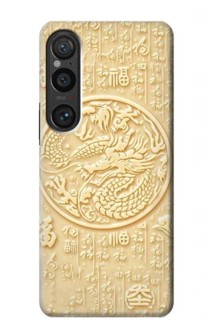 W3288 White Jade Dragon Graphic Painted Hard Case and Leather Flip Case For Sony Xperia 1 VI