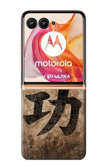 W3425 Seikou Japan Success Words Hard Case and Leather Flip Case For Motorola Razr 50 Ultra