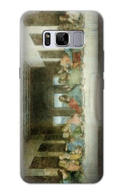 W0173 Leonardo DaVinci The Last Supper Hard Case and Leather Flip Case For Samsung Galaxy S8 Plus