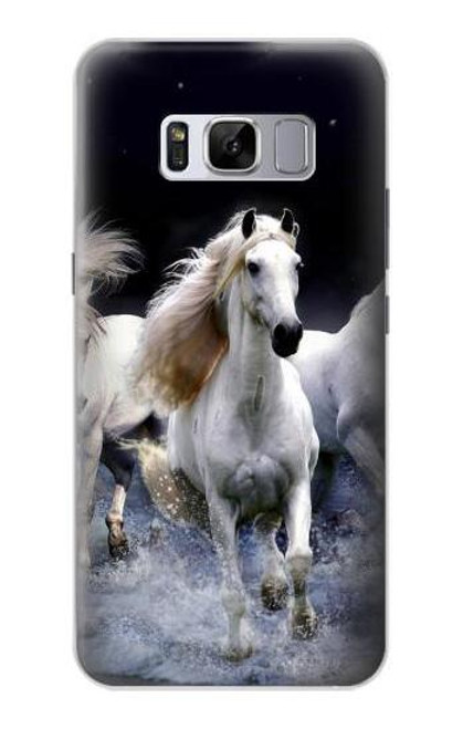 W0246 White Horse Hard Case and Leather Flip Case For Samsung Galaxy S8 Plus