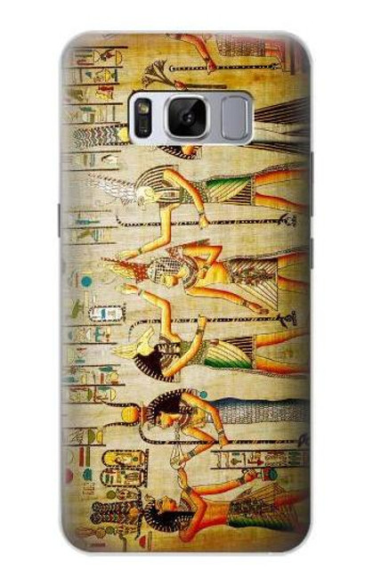 W0272 Egypt Wall Art Hard Case and Leather Flip Case For Samsung Galaxy S8 Plus