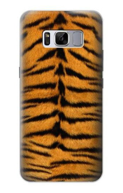 W0576 Tiger Skin Hard Case and Leather Flip Case For Samsung Galaxy S8 Plus