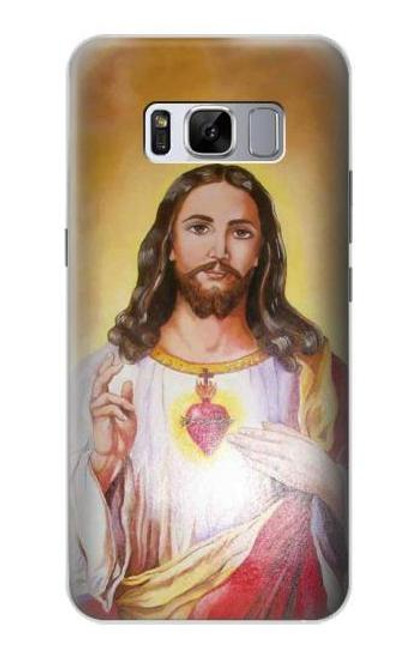 W0798 Jesus Hard Case and Leather Flip Case For Samsung Galaxy S8 Plus