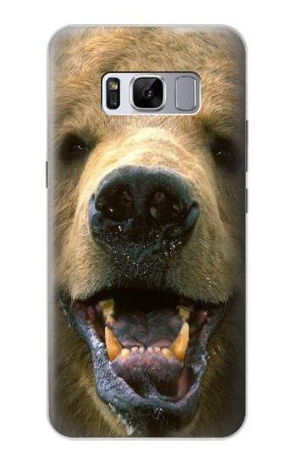 W0840 Grizzly Bear Face Hard Case and Leather Flip Case For Samsung Galaxy S8 Plus