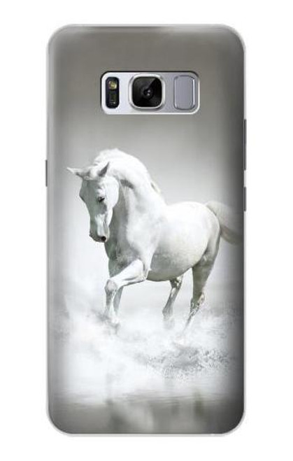 W0932 White Horse Hard Case and Leather Flip Case For Samsung Galaxy S8 Plus