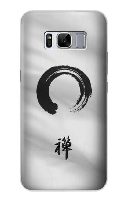 W2398 Zen Buddhism Symbol Hard Case and Leather Flip Case For Samsung Galaxy S8 Plus