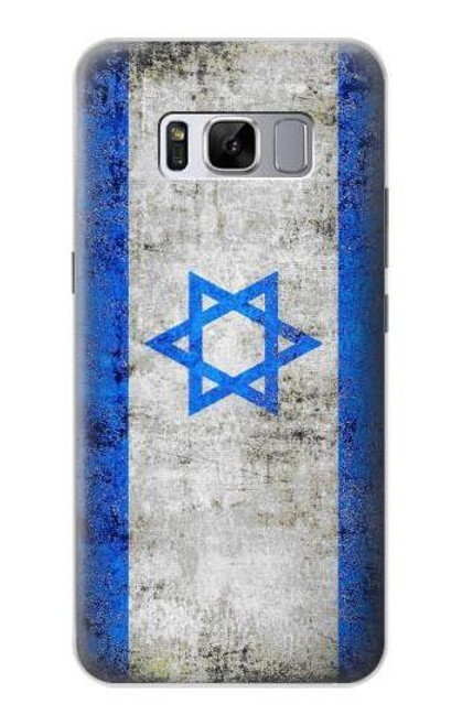 W2614 Israel Old Flag Hard Case and Leather Flip Case For Samsung Galaxy S8 Plus