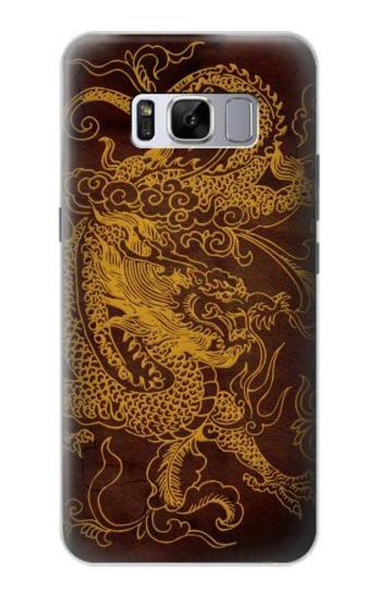 W2911 Chinese Dragon Hard Case and Leather Flip Case For Samsung Galaxy S8 Plus