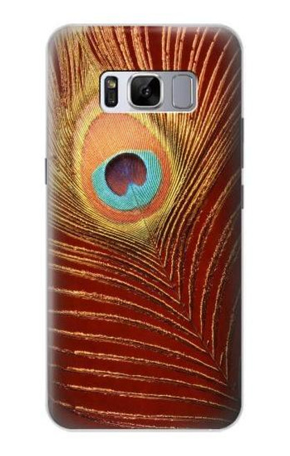W0512 Peacock Hard Case and Leather Flip Case For Samsung Galaxy S8