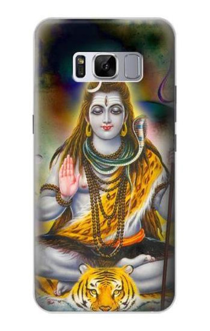 W2287 Lord Shiva Hindu God Hard Case and Leather Flip Case For Samsung Galaxy S8