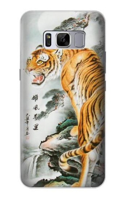 W2750 Oriental Chinese Tiger Painting Hard Case and Leather Flip Case For Samsung Galaxy S8