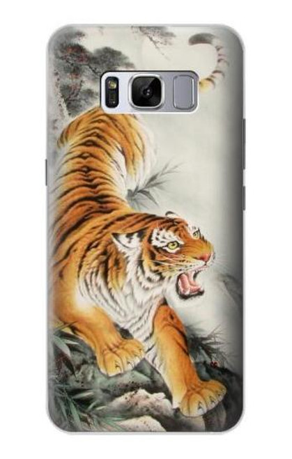 W2751 Chinese Tiger Brush Painting Hard Case and Leather Flip Case For Samsung Galaxy S8