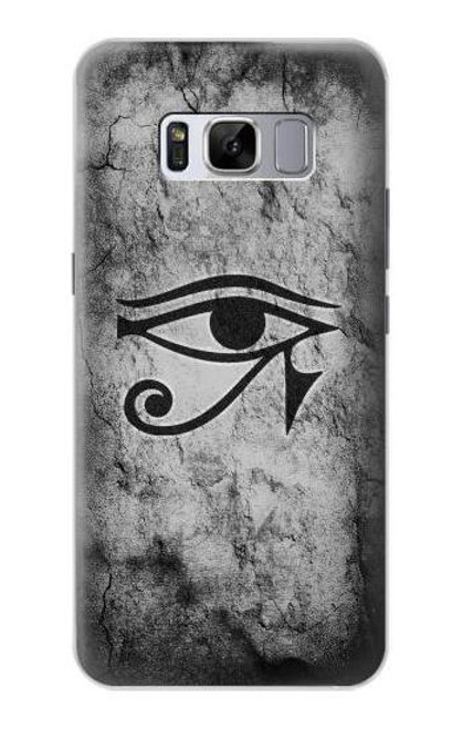 W3108 Ancient Egyptian Sun Eye Of Horus Hard Case and Leather Flip Case For Samsung Galaxy S8