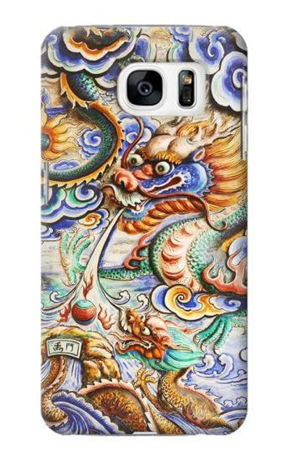 W2584 Traditional Chinese Dragon Art Hard Case and Leather Flip Case For Samsung Galaxy S7