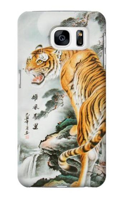 W2750 Oriental Chinese Tiger Painting Hard Case and Leather Flip Case For Samsung Galaxy S7