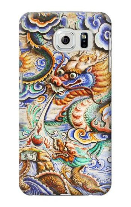 W2584 Traditional Chinese Dragon Art Hard Case and Leather Flip Case For Samsung Galaxy S6 Edge