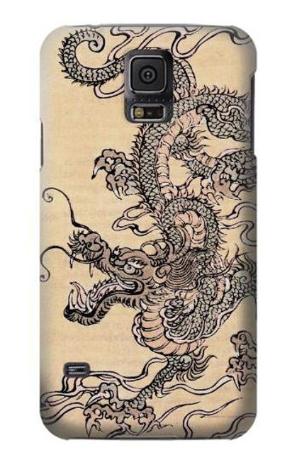 W0318 Antique Dragon Hard Case and Leather Flip Case For Samsung Galaxy S5